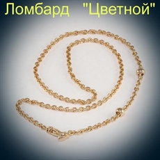 Ювелирное изделие Bvlgari Цепь из 
жёлтого золота