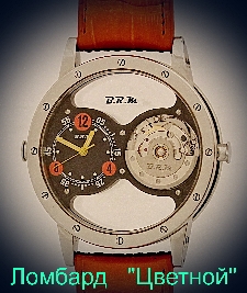 Швейцарские часы B.R.M.  
Dual Time 45 mm