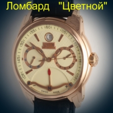 Швейцарские часы Nouvelle Horlogerie Calabrese  NHC Beauty Fuel