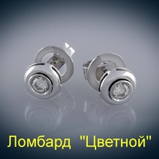 Ювелирное изделие No name Серьги-пусеты по 0,25 ct
