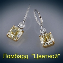 Ювелирное изделие No name Серьги с фантазийными бриллиантами по 4.25 ct