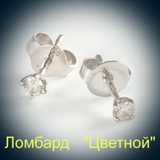 Ювелирное изделие No name Пусеты с бриллиантами по 0.10 ct
