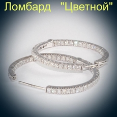 Ювелирное изделие No name Серьги с бриллиантами