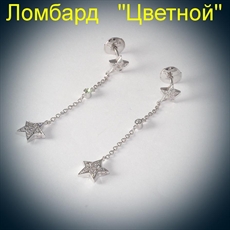 Ювелирное изделие No name Серьги-пусеты "Звезды" с бриллиантами