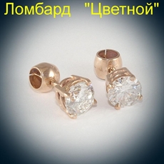Ювелирное изделие No name Серьги-пусеты с бриллиантами