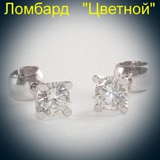 Ювелирное изделие No name Серьги-пусеты с бриллиантами по 0,34ct