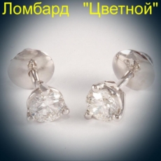 Ювелирное изделие No name Серьги-пусеты по 0,46 ct
