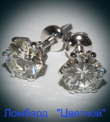 Ювелирное изделие No name Серьги с бриллиантами 2.53 ct