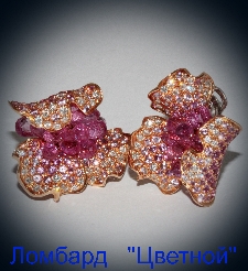 Ювелирное изделие Palmiero  Jewelleri Design серьги