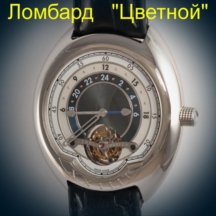 Швейцарские часы Gerald Charles  
Tourbillon Night & Day