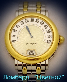 Швейцарские часы Gerald Genta  
Retro Sport 38 mm