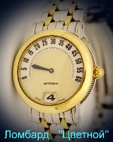 Швейцарские часы Gerald Genta  
Retro Sport 28 mm