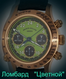 Швейцарские часы Franck Muller  Endurence 24 Split-Second Chronograph 40 mm