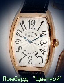 Швейцарские часы Franck Muller  
6850