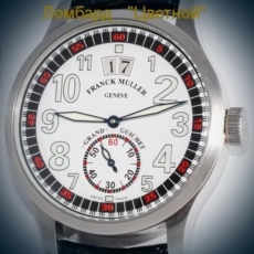 Швейцарские часы Franck Muller  Transamerica Grand Guichet 40 mm