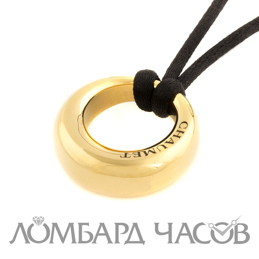 Ювелирное изделие Chaumet  
кольцо-подвеска