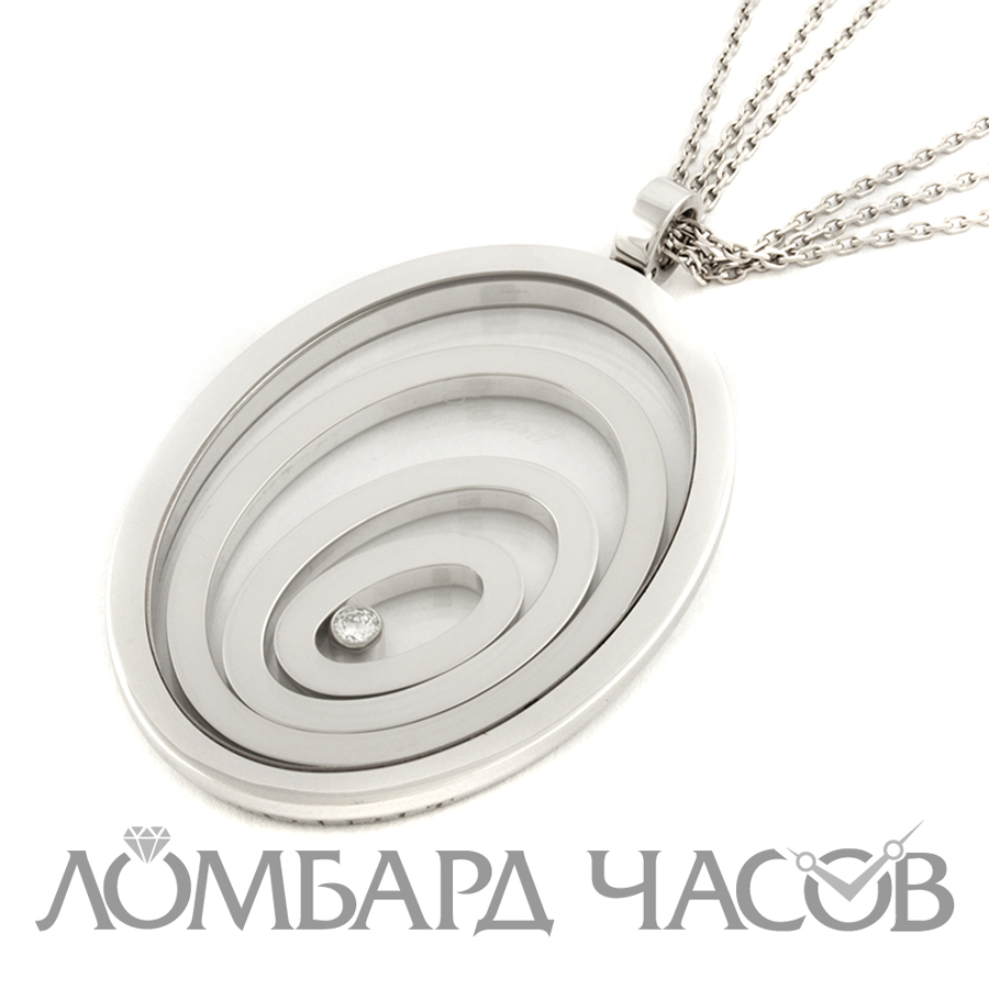 Ювелирное изделие Chopard  
подвеска Happy Spirit