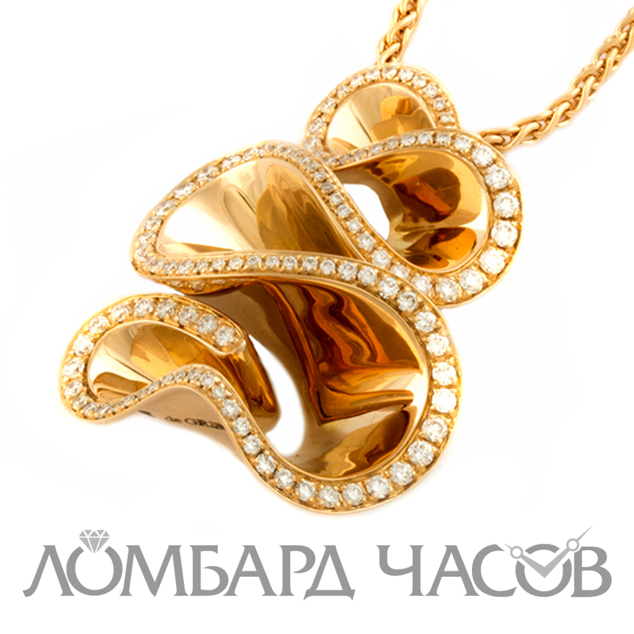 Ювелирное изделие de Grisogono de GRISOGONO 
Zigana Pendant