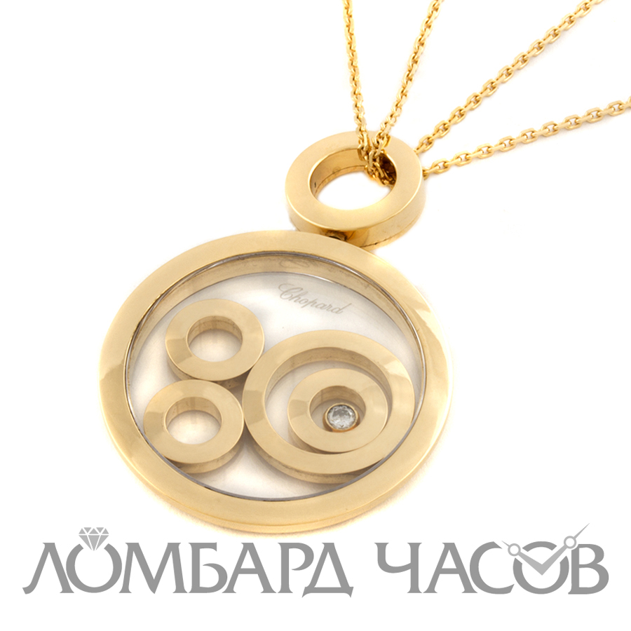 Ювелирное изделие Chopard  
подвеска Happy Spirit