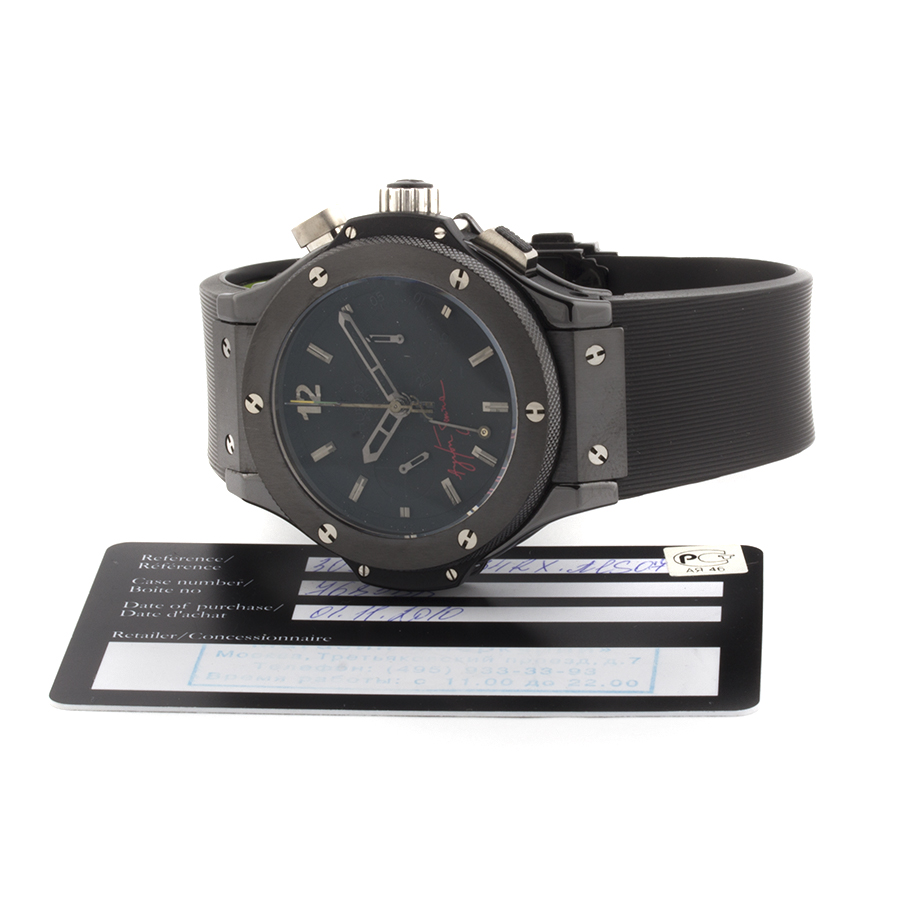 Hublot Big Bang Ayrton Senna Limited 4434