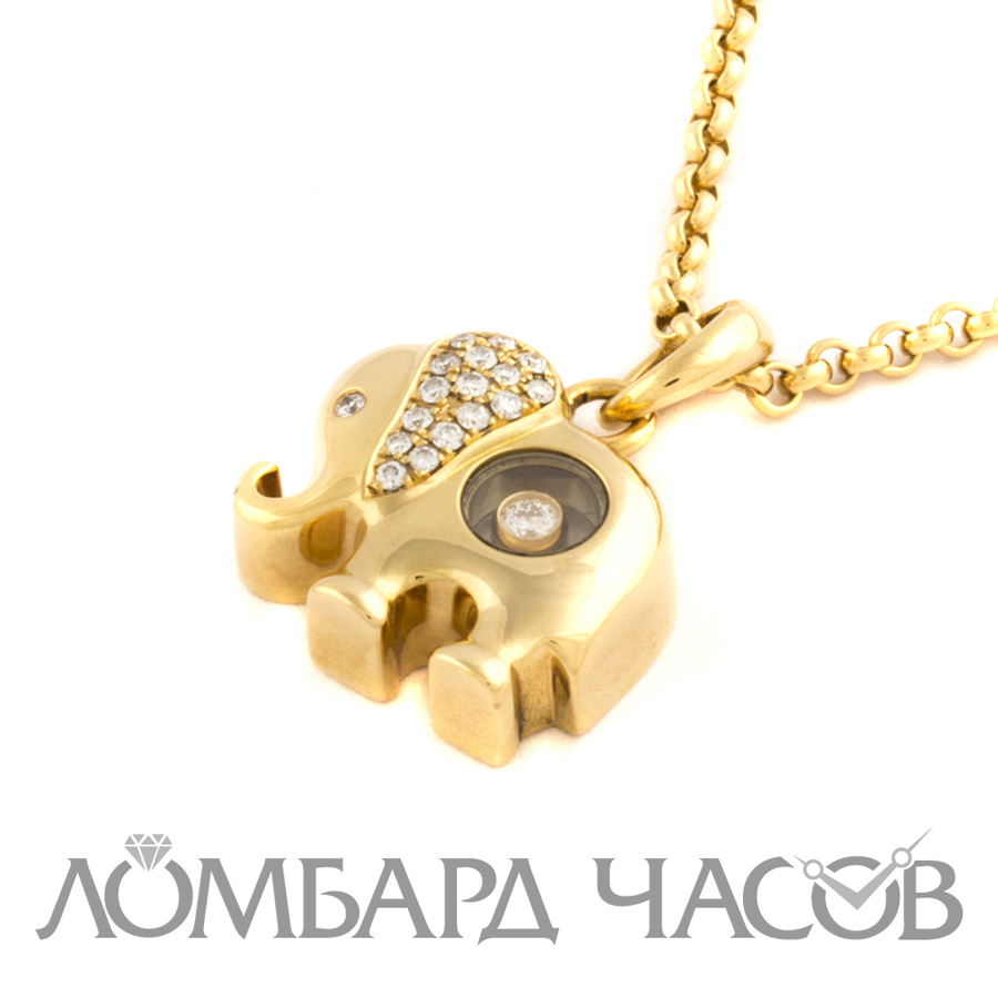 Ювелирное изделие Chopard  
подвеска "Слоник"