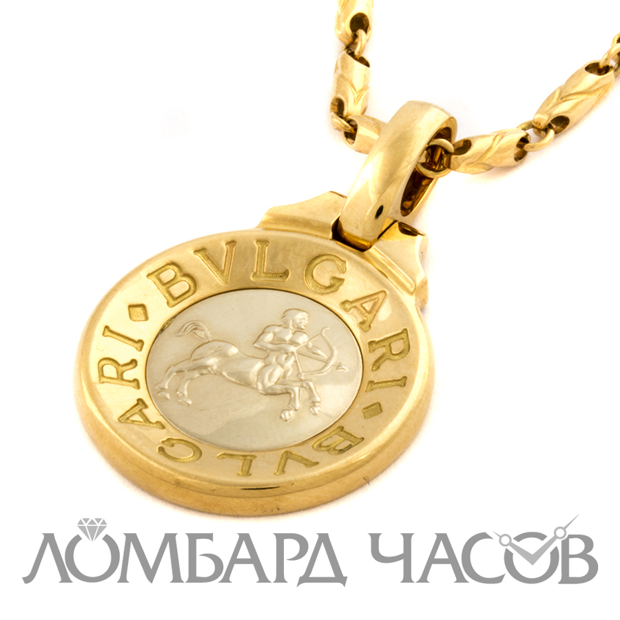 Ювелирное изделие Bvlgari  Знаки Зодиака 
Стрелец на цепочке