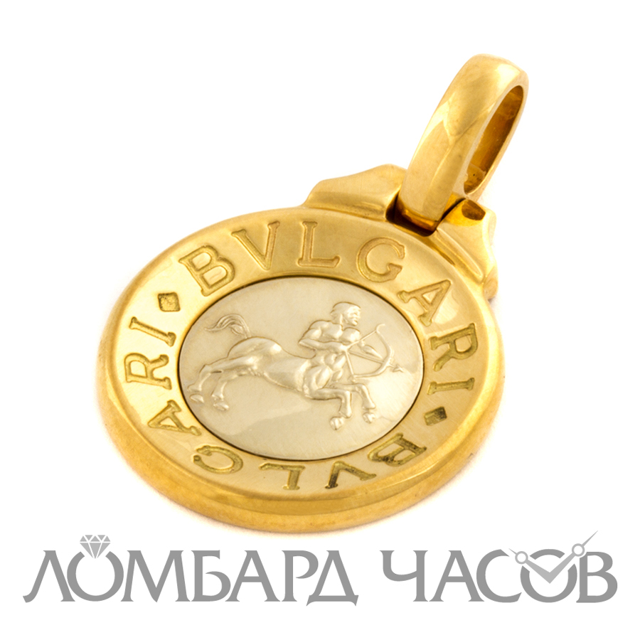 Ювелирное изделие Bvlgari  Знаки Зодиака Стрелец