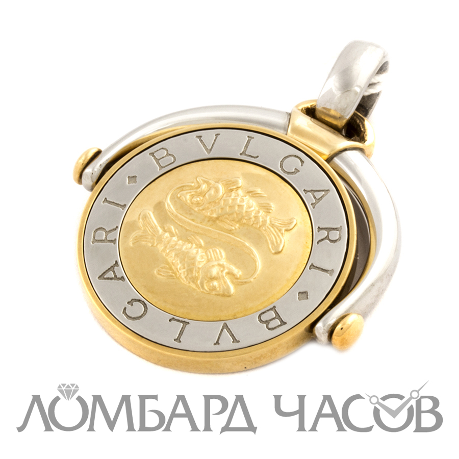 Ювелирное изделие Bvlgari  Знаки Зодиака 
Рыбы