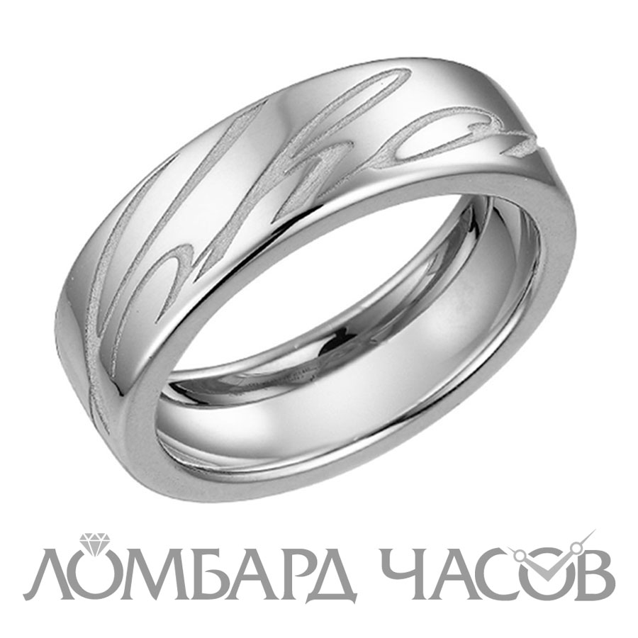 Ювелирное изделие Chopard  
issimo кольцо