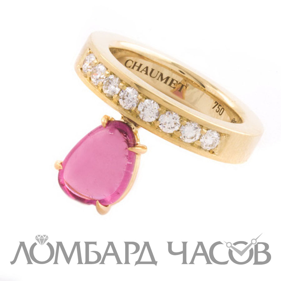 Ювелирное изделие Chaumet  
кольцо с турмалином