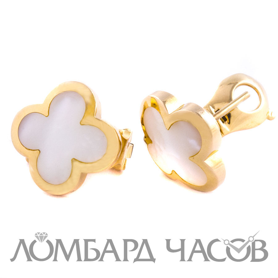 Van Cleef Arpels Pure Alhambra 3784