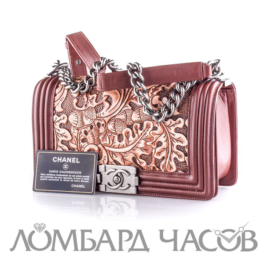 Аксессуар Chanel  Boy Limited Edition сумка