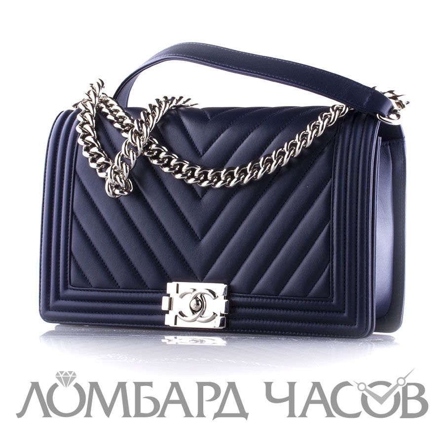 Аксессуар Chanel  Boy Deep Blue Bag