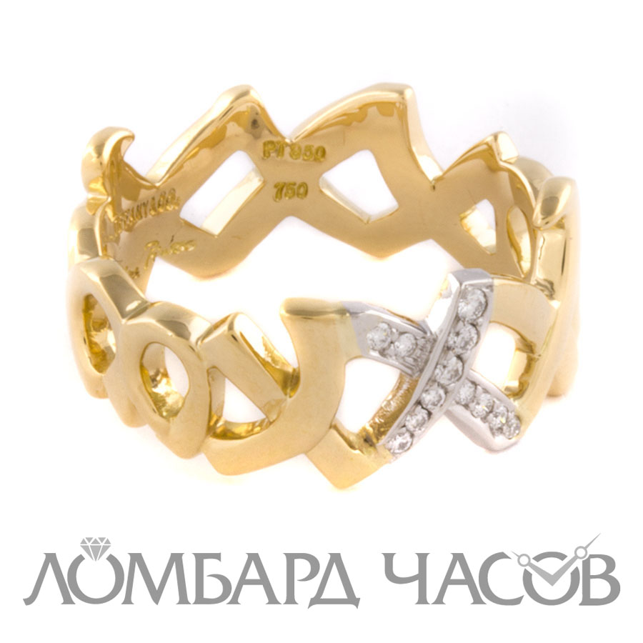 Tiffany love ring paloma picasso new arrivals