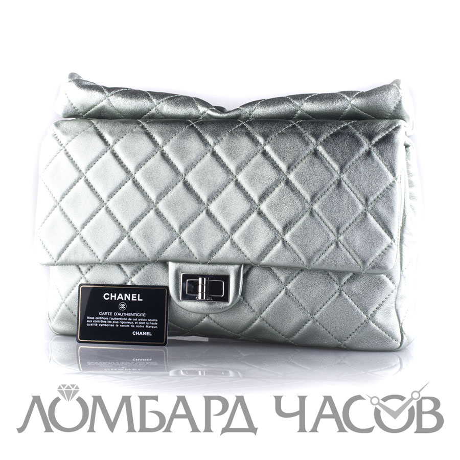 Аксессуар Chanel  Green Classic Quilted Reissue Clutch Flap Purse Bag RHW