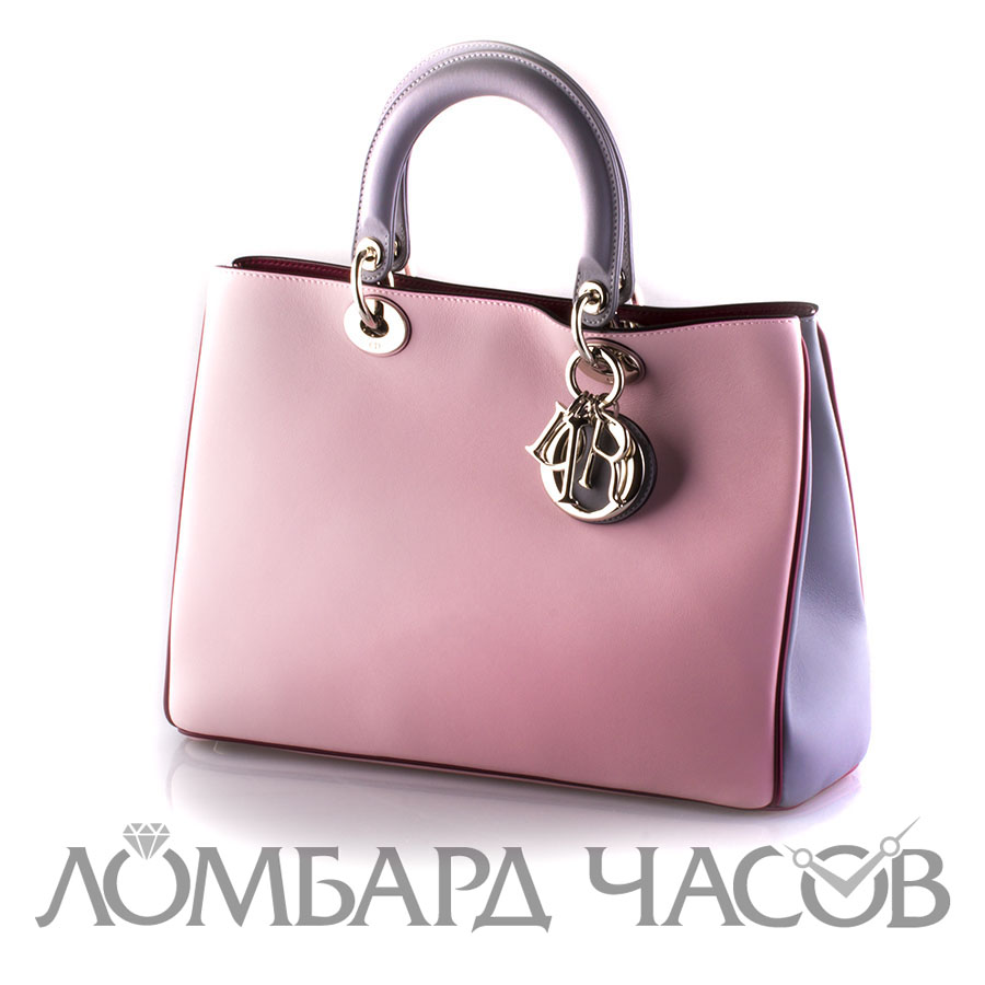Christian Dior Diorissimo Bag Limited Edition 3090