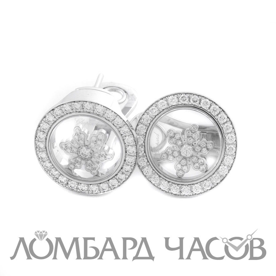 Ювелирное изделие Chopard  Happy Diamonds Snowflake серьги