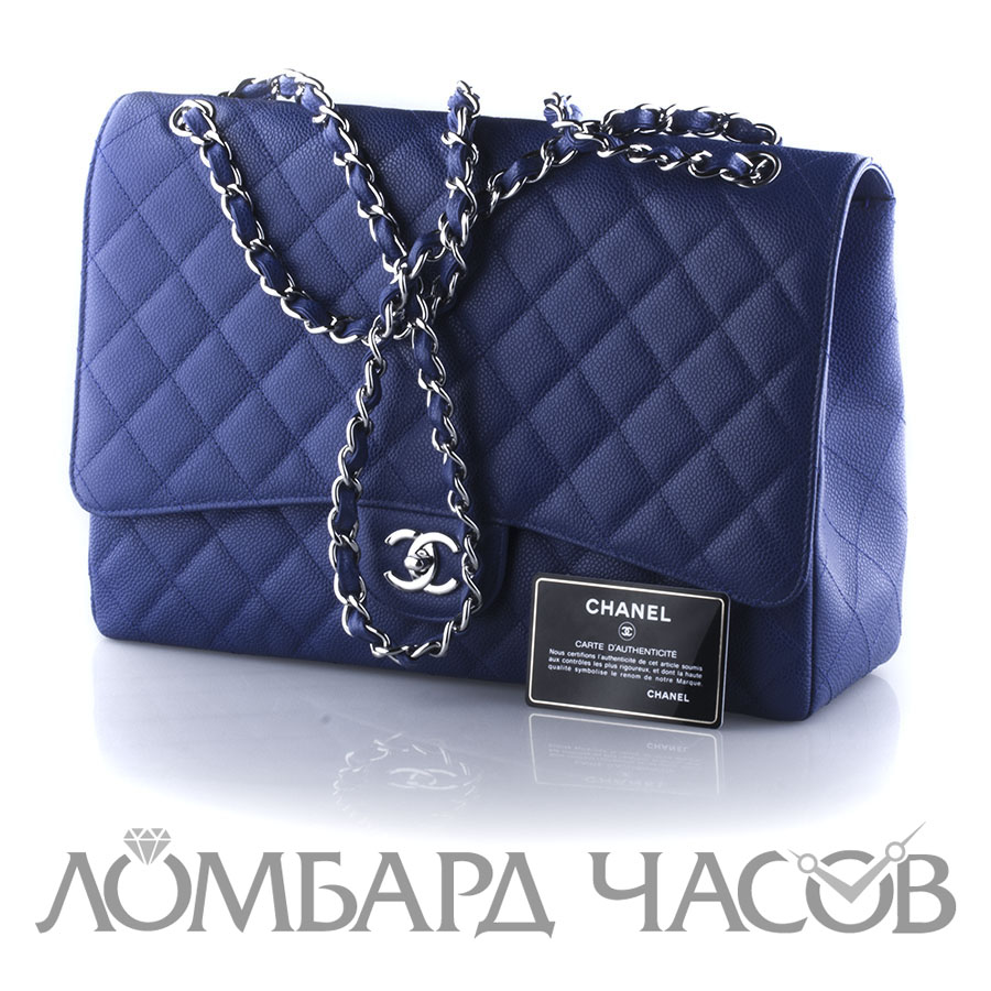 Аксессуар Chanel  Cobalt Blue Easy Caviar Jumbo Classic Flap bag