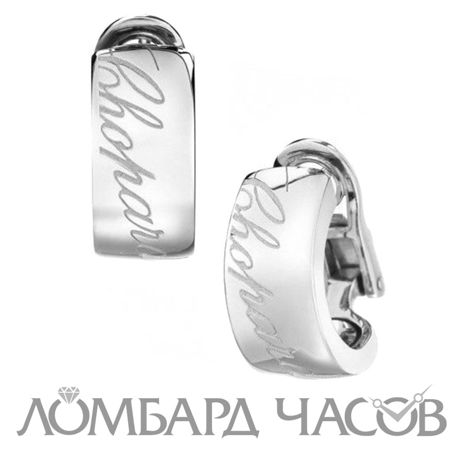Ювелирное изделие Chopard  issimo White Gold Earrings