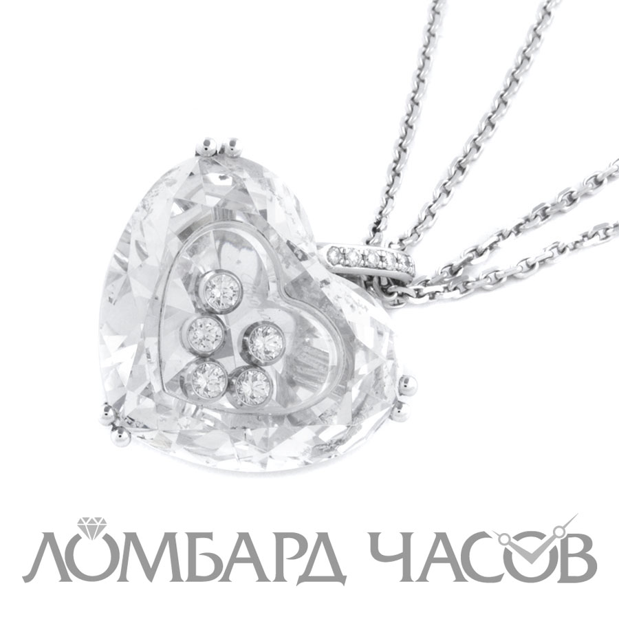 Ювелирное изделие Chopard  Happy Diamond подвеска