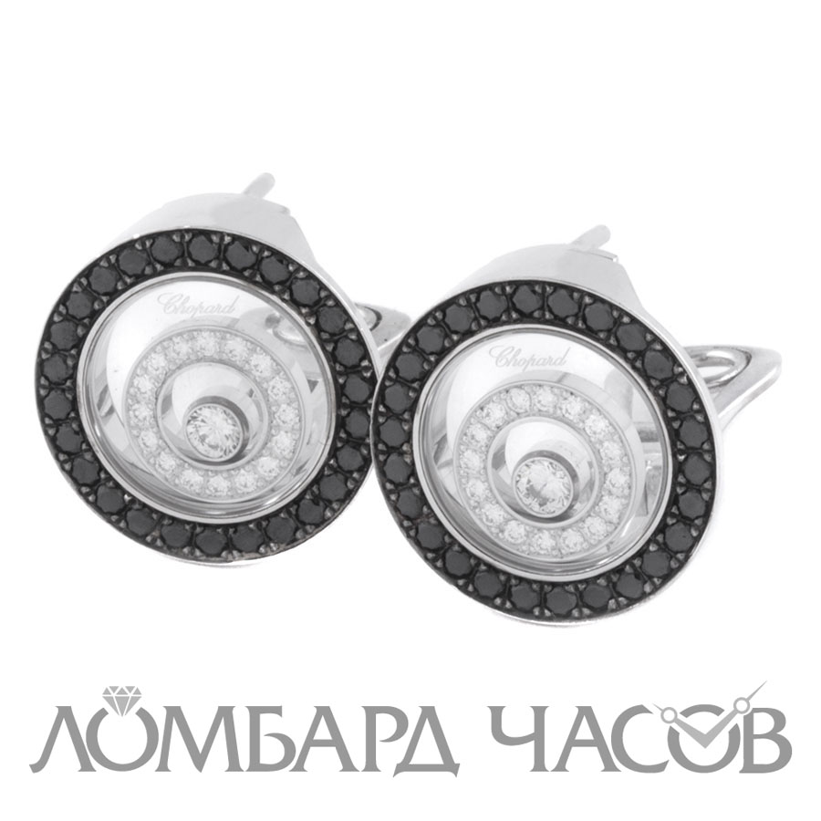 Ювелирное изделие Chopard  Happy Diamonds серьги