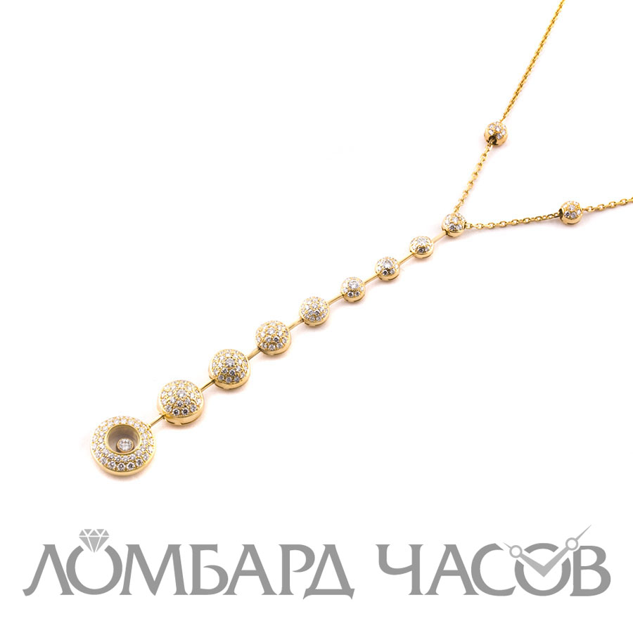 Подвеска Chopard Happy Diamonds