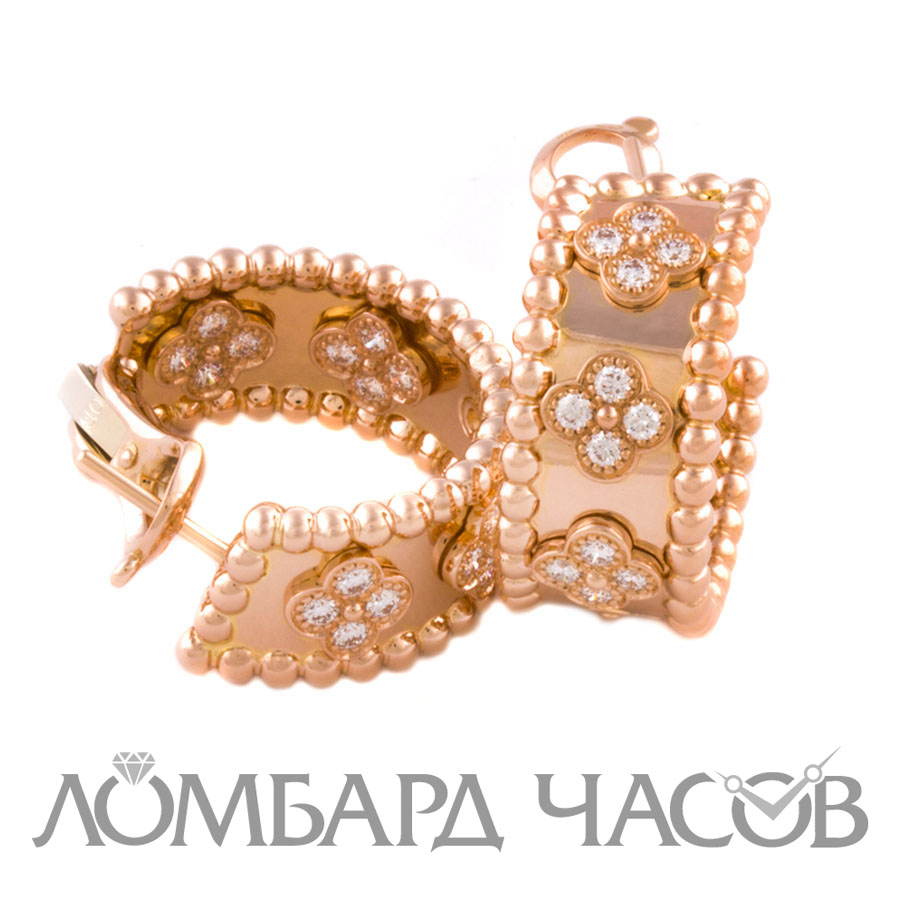 Van Cleef Arpels Perlee clovers hoop earrings 1310