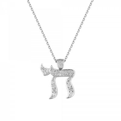 Подвеска No name Diamond Chai Hebrew Pendant