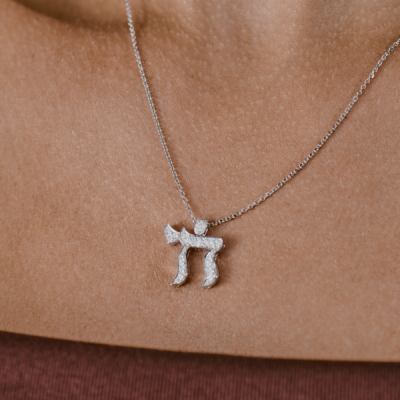 Подвеска No name Diamond Chai Hebrew Pendant