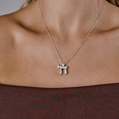 Подвеска No name Diamond Chai Hebrew Pendant