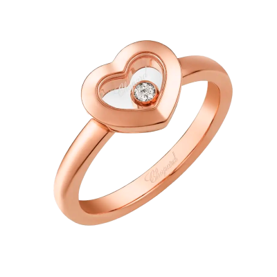 Кольцо Chopard Happy Diamonds Rose Gold (SIZE 53)