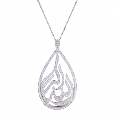 Подвеска No name 1,70 ct Round Diamonds & White Gold
