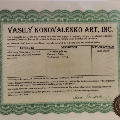 Кольцо Vasily Konovalenko 2,66 ct Emerald & 1,27 ct Diamonds in Yellow Gold