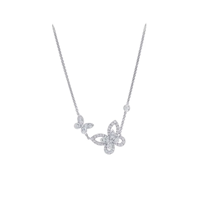 Подвеска No name в стиле GRAFF Double Butterfly Silhouette Diamond Pendant